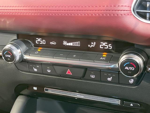 MAZDA3ファストバック XDプロアクティブ ツーリングセレクション 純正8.8型ナビ 全周囲カメラ 衝突被害軽減システム レーダークルーズ 禁煙車 レザーシート パワーシート コーナーセンサー スマートキー LEDヘッド ビルトインETC オートハイビーム(27枚目)