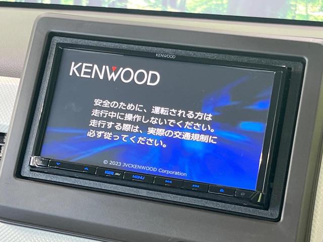 N-WGN L SDナビ バックカメラ 衝突被害軽減システム レーダークルーズ 禁煙車 シートヒーター ドラレコ コーナーセンサー スマートキー ビルトインETC 車線逸脱警報 オートライト オートエアコン(3枚目)