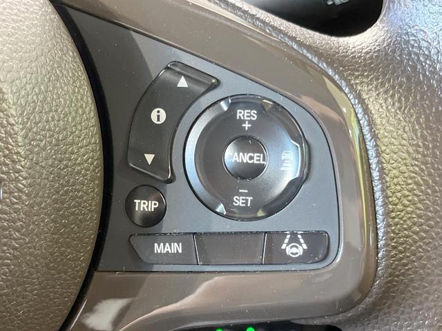 N-WGN L SDナビ バックカメラ 衝突被害軽減システム レーダークルーズ 禁煙車 シートヒーター ドラレコ コーナーセンサー スマートキー ビルトインETC 車線逸脱警報 オートライト オートエアコン(5枚目)