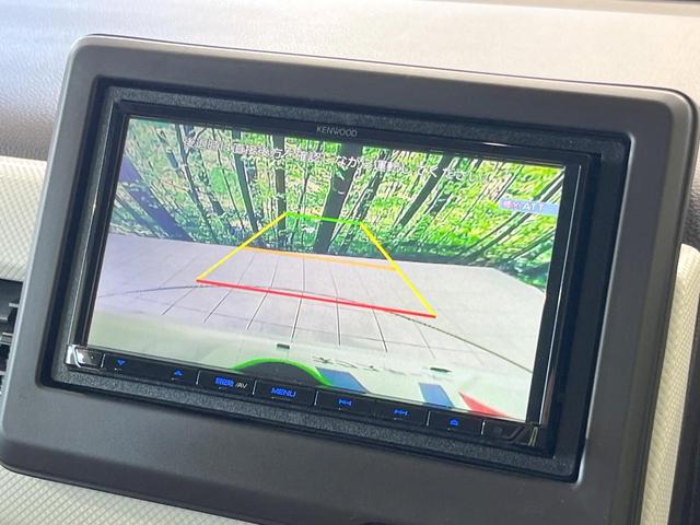 N-WGN L SDナビ バックカメラ 衝突被害軽減システム レーダークルーズ 禁煙車 シートヒーター ドラレコ コーナーセンサー スマートキー ビルトインETC 車線逸脱警報 オートライト オートエアコン(7枚目)