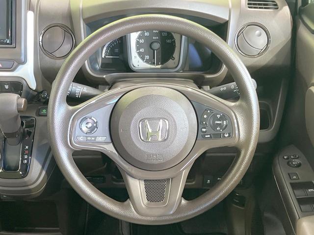 N-WGN L SDナビ バックカメラ 衝突被害軽減システム レーダークルーズ 禁煙車 シートヒーター ドラレコ コーナーセンサー スマートキー ビルトインETC 車線逸脱警報 オートライト オートエアコン(11枚目)