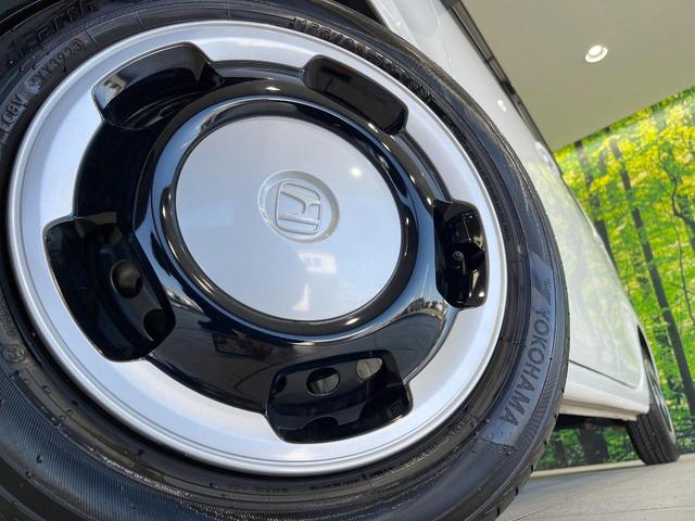 N-WGN L SDナビ バックカメラ 衝突被害軽減システム レーダークルーズ 禁煙車 シートヒーター ドラレコ コーナーセンサー スマートキー ビルトインETC 車線逸脱警報 オートライト オートエアコン(13枚目)