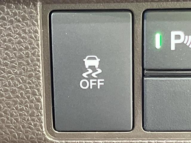 N-WGN L SDナビ バックカメラ 衝突被害軽減システム レーダークルーズ 禁煙車 シートヒーター ドラレコ コーナーセンサー スマートキー ビルトインETC 車線逸脱警報 オートライト オートエアコン(29枚目)