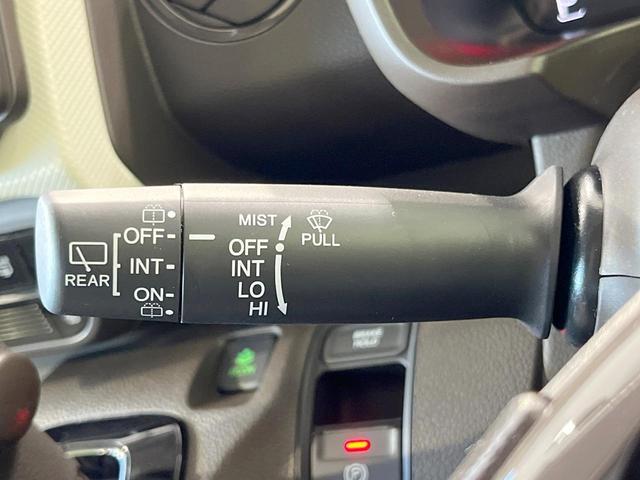 N-WGN L SDナビ バックカメラ 衝突被害軽減システム レーダークルーズ 禁煙車 シートヒーター ドラレコ コーナーセンサー スマートキー ビルトインETC 車線逸脱警報 オートライト オートエアコン(41枚目)