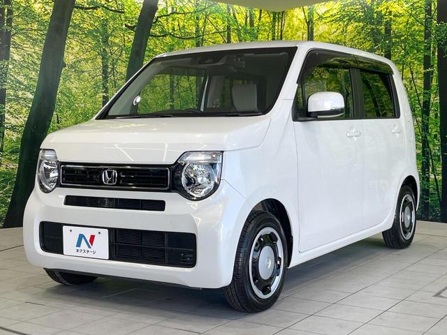 N-WGN L SDナビ バックカメラ 衝突被害軽減システム レーダークルーズ 禁煙車 シートヒーター ドラレコ コーナーセンサー スマートキー ビルトインETC 車線逸脱警報 オートライト オートエアコン(44枚目)