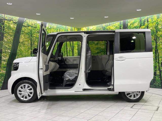 N-BOX ベースグレード 届出済未使用車 電動スライドドア 衝突被害軽減システム レーダークルーズ コーナーセンサー スマートキー LEDヘッド オートハイビーム 車線逸脱警報 オートライト オートエアコン(46枚目)