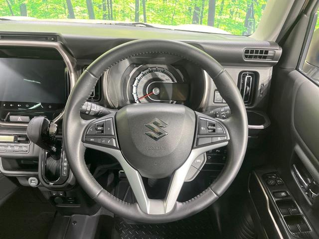 ハスラー JスタイルII メーカー9型ナビ 全周囲カメラ 衝突被害軽減システム レーダークルーズ 禁煙車 ドラレコ コーナーセンサー スマートキー LEDヘッド ルーフレール ETC 車線逸脱警報 オートライト オートエアコン(11枚目)