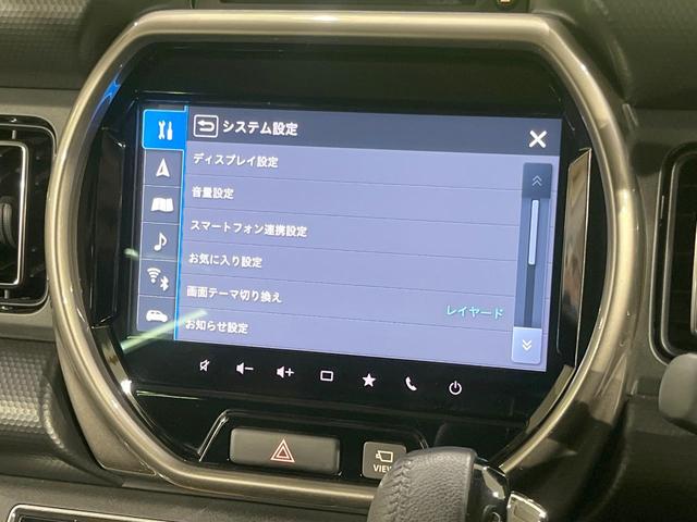 ハスラー JスタイルII メーカー9型ナビ 全周囲カメラ 衝突被害軽減システム レーダークルーズ 禁煙車 ドラレコ コーナーセンサー スマートキー LEDヘッド ルーフレール ETC 車線逸脱警報 オートライト オートエアコン(26枚目)