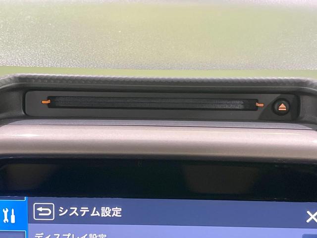 ハスラー JスタイルII メーカー9型ナビ 全周囲カメラ 衝突被害軽減システム レーダークルーズ 禁煙車 ドラレコ コーナーセンサー スマートキー LEDヘッド ルーフレール ETC 車線逸脱警報 オートライト オートエアコン(27枚目)