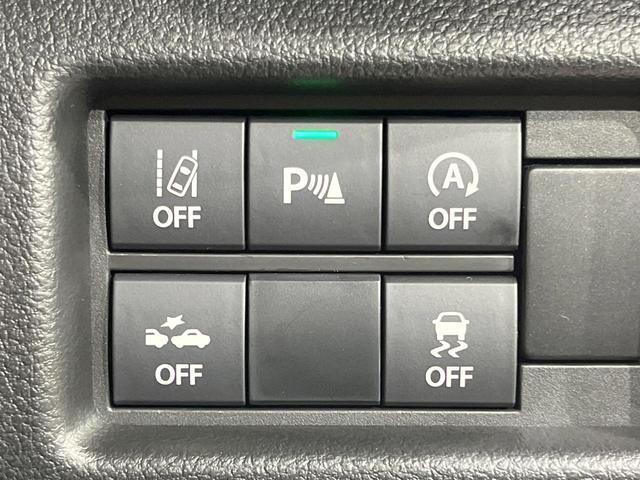 ハスラー JスタイルII メーカー9型ナビ 全周囲カメラ 衝突被害軽減システム レーダークルーズ 禁煙車 ドラレコ コーナーセンサー スマートキー LEDヘッド ルーフレール ETC 車線逸脱警報 オートライト オートエアコン(29枚目)