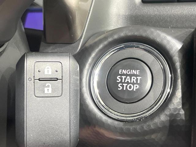 ハスラー JスタイルII メーカー9型ナビ 全周囲カメラ 衝突被害軽減システム レーダークルーズ 禁煙車 ドラレコ コーナーセンサー スマートキー LEDヘッド ルーフレール ETC 車線逸脱警報 オートライト オートエアコン(33枚目)