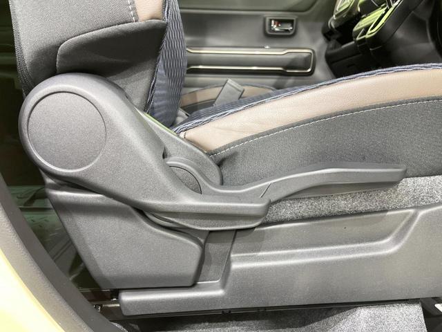 ハスラー JスタイルII メーカー9型ナビ 全周囲カメラ 衝突被害軽減システム レーダークルーズ 禁煙車 ドラレコ コーナーセンサー スマートキー LEDヘッド ルーフレール ETC 車線逸脱警報 オートライト オートエアコン(39枚目)