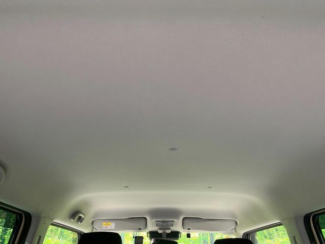 ハスラー JスタイルII メーカー9型ナビ 全周囲カメラ 衝突被害軽減システム レーダークルーズ 禁煙車 ドラレコ コーナーセンサー スマートキー LEDヘッド ルーフレール ETC 車線逸脱警報 オートライト オートエアコン(42枚目)