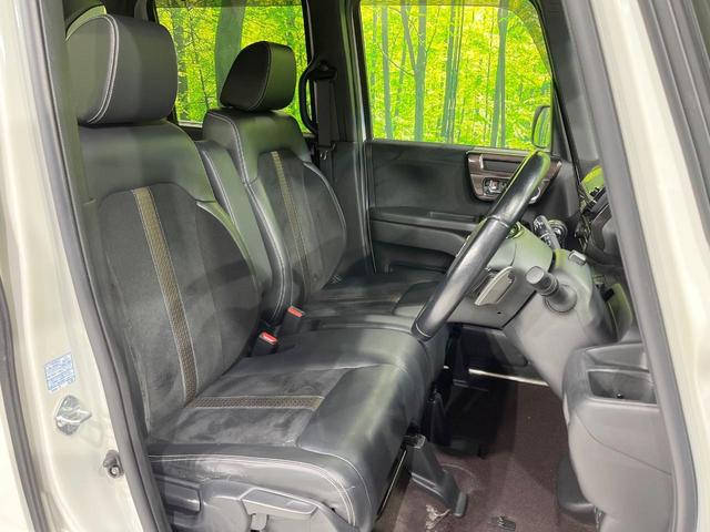 N-BOXカスタム G・Lターボホンダセンシング 純正8型ナビ 電動パワスラ フリップダウンモニター サイドカメラ バックカメラ 衝突被害軽減システム レーダークルーズ 禁煙車 コーナーセンサー LEDヘッド ビルトインETC オートライト(8枚目)