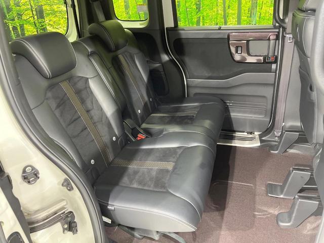 N-BOXカスタム G・Lターボホンダセンシング 純正8型ナビ 電動パワスラ フリップダウンモニター サイドカメラ バックカメラ 衝突被害軽減システム レーダークルーズ 禁煙車 コーナーセンサー LEDヘッド ビルトインETC オートライト(9枚目)