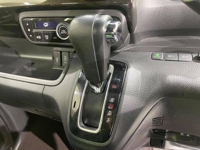 N-BOXカスタム G・Lターボホンダセンシング 純正8型ナビ 電動パワスラ フリップダウンモニター サイドカメラ バックカメラ 衝突被害軽減システム レーダークルーズ 禁煙車 コーナーセンサー LEDヘッド ビルトインETC オートライト(24枚目)