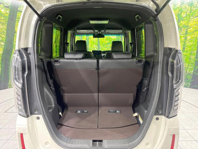 N-BOXカスタム G・Lターボホンダセンシング 純正8型ナビ 電動パワスラ フリップダウンモニター サイドカメラ バックカメラ 衝突被害軽減システム レーダークルーズ 禁煙車 コーナーセンサー LEDヘッド ビルトインETC オートライト(31枚目)