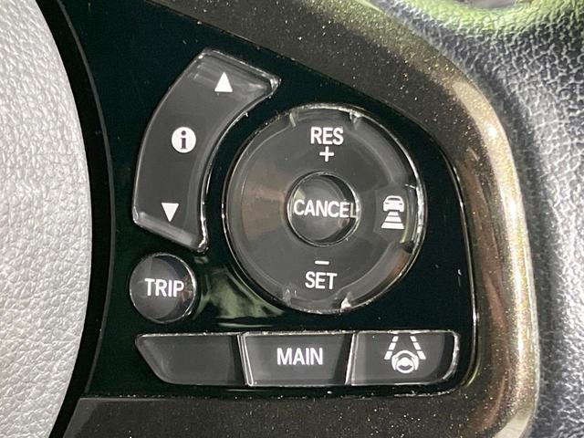 N-BOXカスタム G・Lターボホンダセンシング 純正8型ナビ 電動パワスラ フリップダウンモニター サイドカメラ バックカメラ 衝突被害軽減システム レーダークルーズ 禁煙車 コーナーセンサー LEDヘッド ビルトインETC オートライト(39枚目)