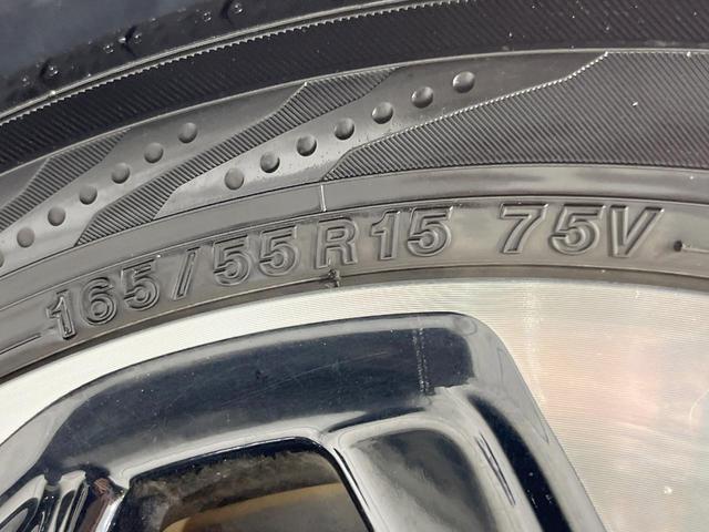 N-BOXカスタム G・Lターボホンダセンシング 純正8型ナビ 電動パワスラ フリップダウンモニター サイドカメラ バックカメラ 衝突被害軽減システム レーダークルーズ 禁煙車 コーナーセンサー LEDヘッド ビルトインETC オートライト(54枚目)