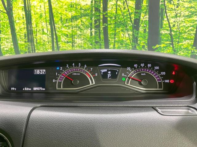 N-BOXカスタム G・Lターボホンダセンシング 純正8型ナビ 電動パワスラ フリップダウンモニター サイドカメラ バックカメラ 衝突被害軽減システム レーダークルーズ 禁煙車 コーナーセンサー LEDヘッド ビルトインETC オートライト(57枚目)