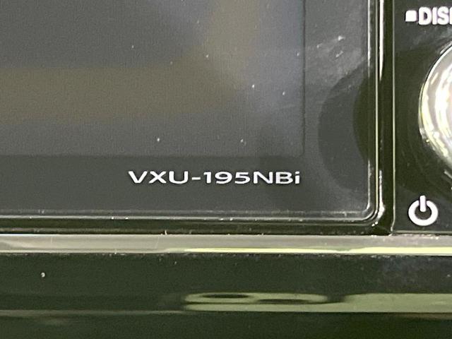 N-BOXカスタム G・Lターボホンダセンシング 純正8型ナビ 電動パワスラ フリップダウンモニター サイドカメラ バックカメラ 衝突被害軽減システム レーダークルーズ 禁煙車 コーナーセンサー LEDヘッド ビルトインETC オートライト(59枚目)