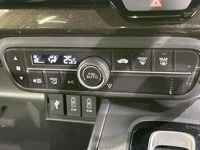 N-BOXカスタム G・Lターボホンダセンシング 純正8型ナビ 電動パワスラ フリップダウンモニター サイドカメラ バックカメラ 衝突被害軽減システム レーダークルーズ 禁煙車 コーナーセンサー LEDヘッド ビルトインETC オートライト(60枚目)