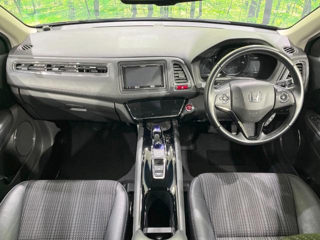 ヴェゼル ハイブリッドZ ナビ バックカメラ 衝突被害軽減システム 禁煙車 レザーシート ドラレコ スマートキー LEDヘッド ETC クルコン オートライト デュアルエアコン Bluetooth CD DVD再生(2枚目)