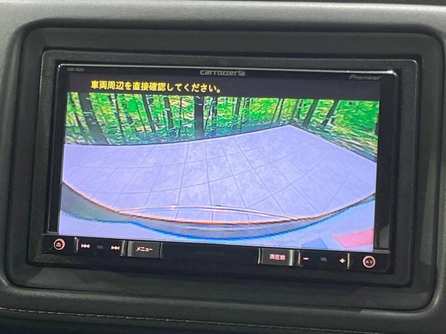 ヴェゼル ハイブリッドZ ナビ バックカメラ 衝突被害軽減システム 禁煙車 レザーシート ドラレコ スマートキー LEDヘッド ETC クルコン オートライト デュアルエアコン Bluetooth CD DVD再生(7枚目)