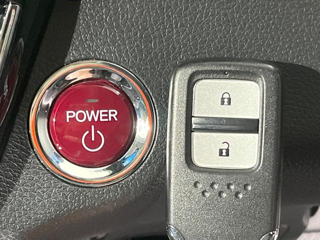 ヴェゼル ハイブリッドZ ナビ バックカメラ 衝突被害軽減システム 禁煙車 レザーシート ドラレコ スマートキー LEDヘッド ETC クルコン オートライト デュアルエアコン Bluetooth CD DVD再生(25枚目)