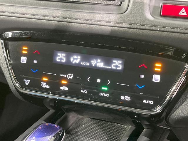 ヴェゼル ハイブリッドZ ナビ バックカメラ 衝突被害軽減システム 禁煙車 レザーシート ドラレコ スマートキー LEDヘッド ETC クルコン オートライト デュアルエアコン Bluetooth CD DVD再生(26枚目)