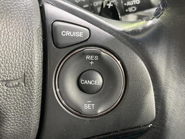 ヴェゼル ハイブリッドZ ナビ バックカメラ 衝突被害軽減システム 禁煙車 レザーシート ドラレコ スマートキー LEDヘッド ETC クルコン オートライト デュアルエアコン Bluetooth CD DVD再生(27枚目)