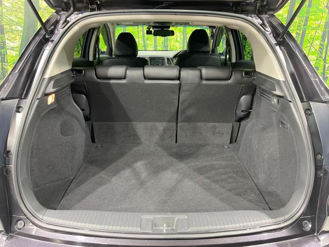 ヴェゼル ハイブリッドZ ナビ バックカメラ 衝突被害軽減システム 禁煙車 レザーシート ドラレコ スマートキー LEDヘッド ETC クルコン オートライト デュアルエアコン Bluetooth CD DVD再生(29枚目)