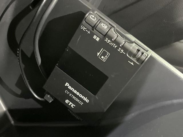 ヴェゼル ハイブリッドZ ナビ バックカメラ 衝突被害軽減システム 禁煙車 レザーシート ドラレコ スマートキー LEDヘッド ETC クルコン オートライト デュアルエアコン Bluetooth CD DVD再生(33枚目)