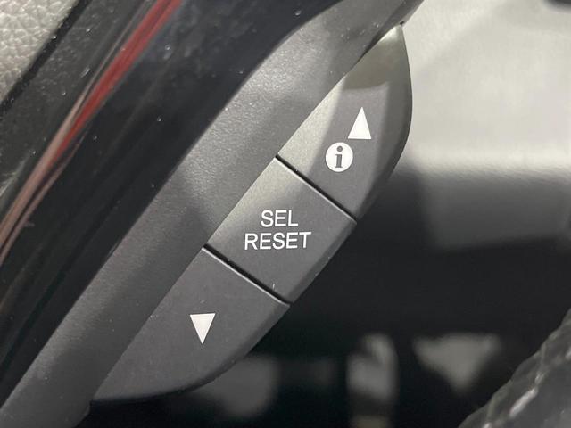 ヴェゼル ハイブリッドZ ナビ バックカメラ 衝突被害軽減システム 禁煙車 レザーシート ドラレコ スマートキー LEDヘッド ETC クルコン オートライト デュアルエアコン Bluetooth CD DVD再生(36枚目)