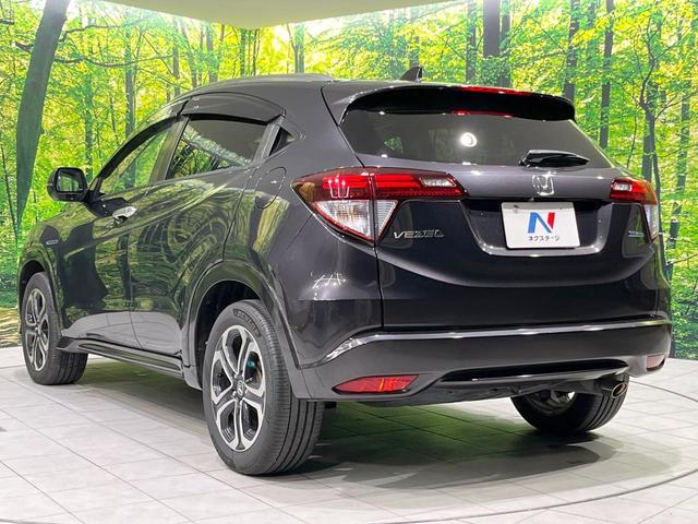 ヴェゼル ハイブリッドZ ナビ バックカメラ 衝突被害軽減システム 禁煙車 レザーシート ドラレコ スマートキー LEDヘッド ETC クルコン オートライト デュアルエアコン Bluetooth CD DVD再生(45枚目)