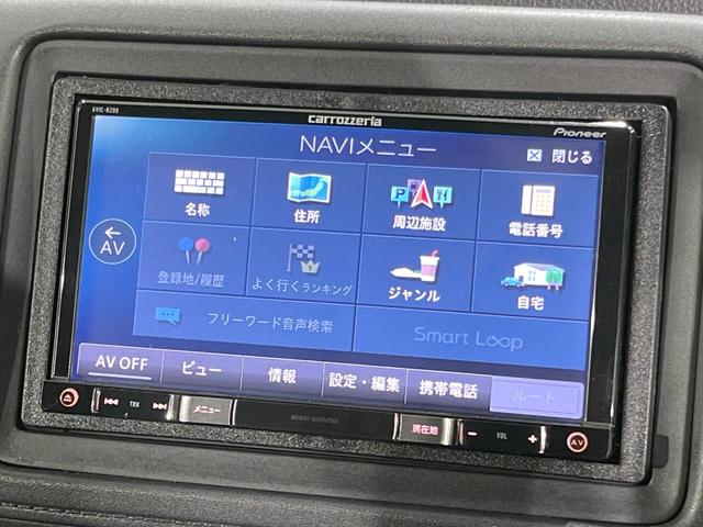 ヴェゼル ハイブリッドZ ナビ バックカメラ 衝突被害軽減システム 禁煙車 レザーシート ドラレコ スマートキー LEDヘッド ETC クルコン オートライト デュアルエアコン Bluetooth CD DVD再生(54枚目)