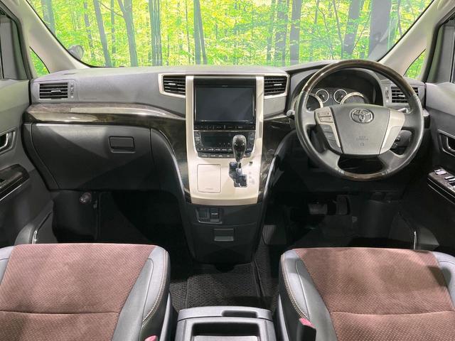 アルファード ２４０Ｓ　タイプゴールドＩＩ　フルエアロ　両側電動ドア　ＢＩＢ－Ｘ９型ナビ　後席モニター　バックカメラ　禁煙車　電動リアゲート　ハーフレザーシート　コーナーセンサー　スマートキー　ＨＩＤヘッド　ビルトインＥＴＣ　クルコン（2枚目）