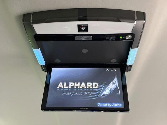 アルファード ２４０Ｓ　タイプゴールドＩＩ　フルエアロ　両側電動ドア　ＢＩＢ－Ｘ９型ナビ　後席モニター　バックカメラ　禁煙車　電動リアゲート　ハーフレザーシート　コーナーセンサー　スマートキー　ＨＩＤヘッド　ビルトインＥＴＣ　クルコン（6枚目）