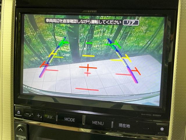 アルファード ２４０Ｓ　タイプゴールドＩＩ　フルエアロ　両側電動ドア　ＢＩＢ－Ｘ９型ナビ　後席モニター　バックカメラ　禁煙車　電動リアゲート　ハーフレザーシート　コーナーセンサー　スマートキー　ＨＩＤヘッド　ビルトインＥＴＣ　クルコン（7枚目）