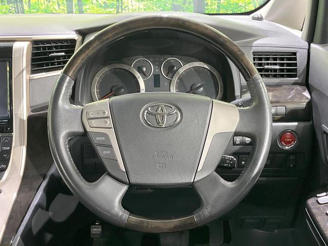 アルファード ２４０Ｓ　タイプゴールドＩＩ　フルエアロ　両側電動ドア　ＢＩＢ－Ｘ９型ナビ　後席モニター　バックカメラ　禁煙車　電動リアゲート　ハーフレザーシート　コーナーセンサー　スマートキー　ＨＩＤヘッド　ビルトインＥＴＣ　クルコン（12枚目）