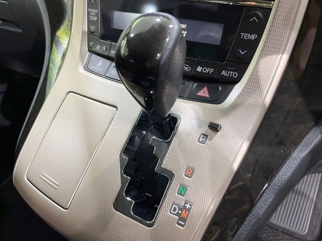 アルファード ２４０Ｓ　タイプゴールドＩＩ　フルエアロ　両側電動ドア　ＢＩＢ－Ｘ９型ナビ　後席モニター　バックカメラ　禁煙車　電動リアゲート　ハーフレザーシート　コーナーセンサー　スマートキー　ＨＩＤヘッド　ビルトインＥＴＣ　クルコン（26枚目）