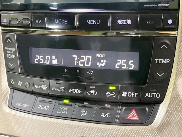 アルファード ２４０Ｓ　タイプゴールドＩＩ　フルエアロ　両側電動ドア　ＢＩＢ－Ｘ９型ナビ　後席モニター　バックカメラ　禁煙車　電動リアゲート　ハーフレザーシート　コーナーセンサー　スマートキー　ＨＩＤヘッド　ビルトインＥＴＣ　クルコン（28枚目）