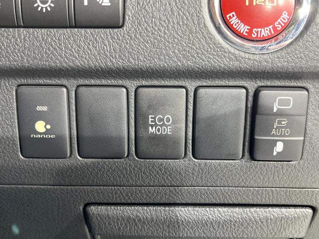 アルファード ２４０Ｓ　タイプゴールドＩＩ　フルエアロ　両側電動ドア　ＢＩＢ－Ｘ９型ナビ　後席モニター　バックカメラ　禁煙車　電動リアゲート　ハーフレザーシート　コーナーセンサー　スマートキー　ＨＩＤヘッド　ビルトインＥＴＣ　クルコン（32枚目）