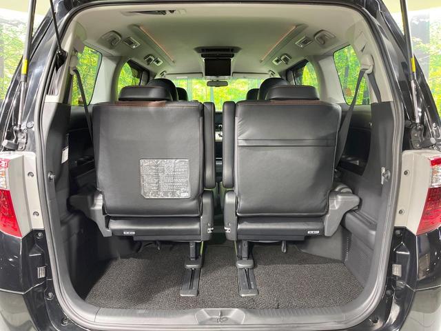 アルファード ２４０Ｓ　タイプゴールドＩＩ　フルエアロ　両側電動ドア　ＢＩＢ－Ｘ９型ナビ　後席モニター　バックカメラ　禁煙車　電動リアゲート　ハーフレザーシート　コーナーセンサー　スマートキー　ＨＩＤヘッド　ビルトインＥＴＣ　クルコン（36枚目）