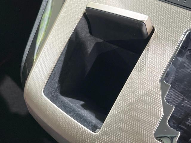 アルファード ２４０Ｓ　タイプゴールドＩＩ　フルエアロ　両側電動ドア　ＢＩＢ－Ｘ９型ナビ　後席モニター　バックカメラ　禁煙車　電動リアゲート　ハーフレザーシート　コーナーセンサー　スマートキー　ＨＩＤヘッド　ビルトインＥＴＣ　クルコン（41枚目）