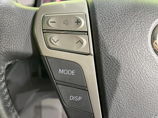 アルファード ２４０Ｓ　タイプゴールドＩＩ　フルエアロ　両側電動ドア　ＢＩＢ－Ｘ９型ナビ　後席モニター　バックカメラ　禁煙車　電動リアゲート　ハーフレザーシート　コーナーセンサー　スマートキー　ＨＩＤヘッド　ビルトインＥＴＣ　クルコン（44枚目）