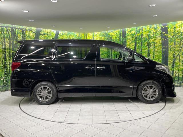 アルファード ２４０Ｓ　タイプゴールドＩＩ　フルエアロ　両側電動ドア　ＢＩＢ－Ｘ９型ナビ　後席モニター　バックカメラ　禁煙車　電動リアゲート　ハーフレザーシート　コーナーセンサー　スマートキー　ＨＩＤヘッド　ビルトインＥＴＣ　クルコン（52枚目）