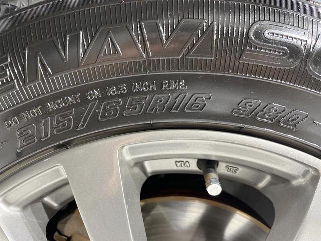 アルファード ２４０Ｓ　タイプゴールドＩＩ　フルエアロ　両側電動ドア　ＢＩＢ－Ｘ９型ナビ　後席モニター　バックカメラ　禁煙車　電動リアゲート　ハーフレザーシート　コーナーセンサー　スマートキー　ＨＩＤヘッド　ビルトインＥＴＣ　クルコン（58枚目）