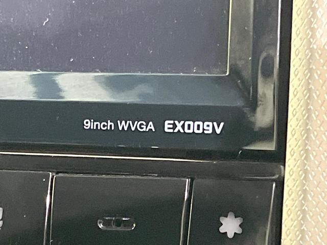 アルファード ２４０Ｓ　タイプゴールドＩＩ　フルエアロ　両側電動ドア　ＢＩＢ－Ｘ９型ナビ　後席モニター　バックカメラ　禁煙車　電動リアゲート　ハーフレザーシート　コーナーセンサー　スマートキー　ＨＩＤヘッド　ビルトインＥＴＣ　クルコン（61枚目）