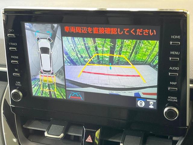 カローラクロス ハイブリッド Z 純正8型DA 全周囲カメラ 衝突被害軽減システム レーダークルーズ 禁煙車 電動リアゲート パワーシート ドラレコ コーナーセンサー スマートキー LEDヘッド ビルトインETC(4枚目)